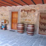 Apartment Rurales Casa Baltasar *